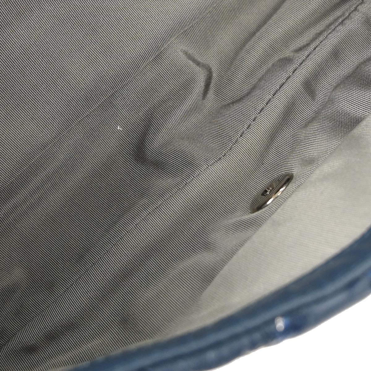 Chanel 2010-2011 Blue Nylon Paris-Byzance Tweed On Stitch Flap Bag