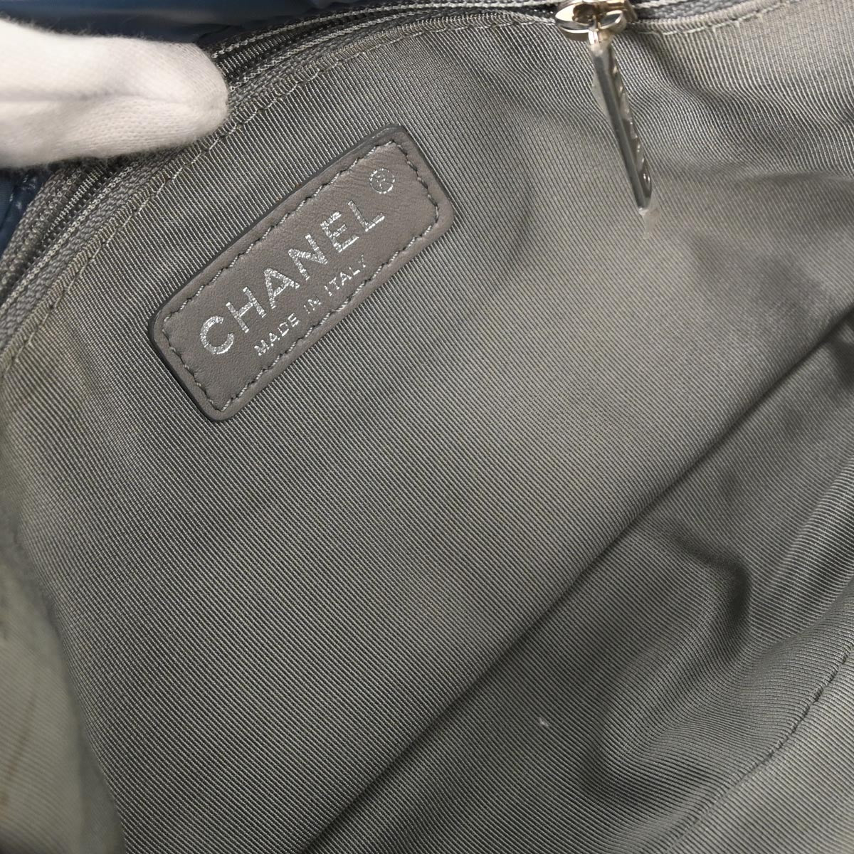 Chanel 2010-2011 Blue Nylon Paris-Byzance Tweed On Stitch Flap Bag