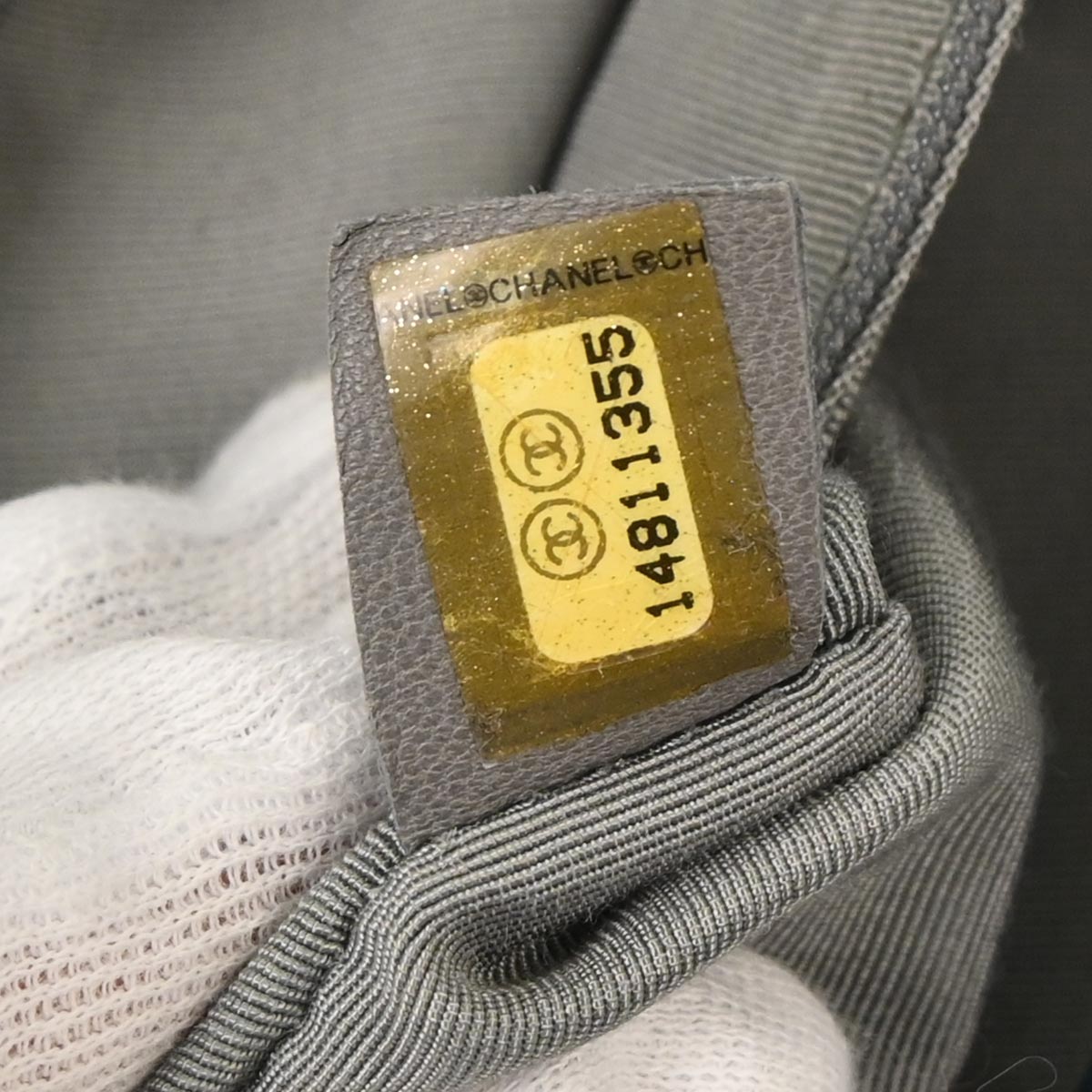 Chanel 2010-2011 Blue Nylon Paris-Byzance Tweed On Stitch Flap Bag