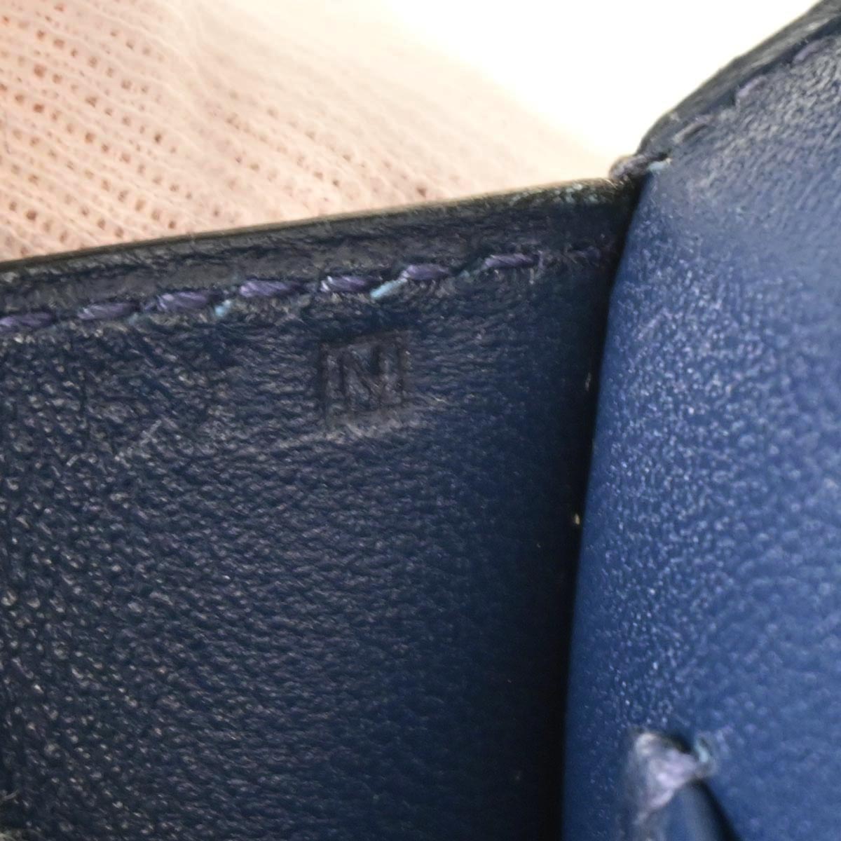 Hermes Blue Abysse Box Calf Piano Handbag