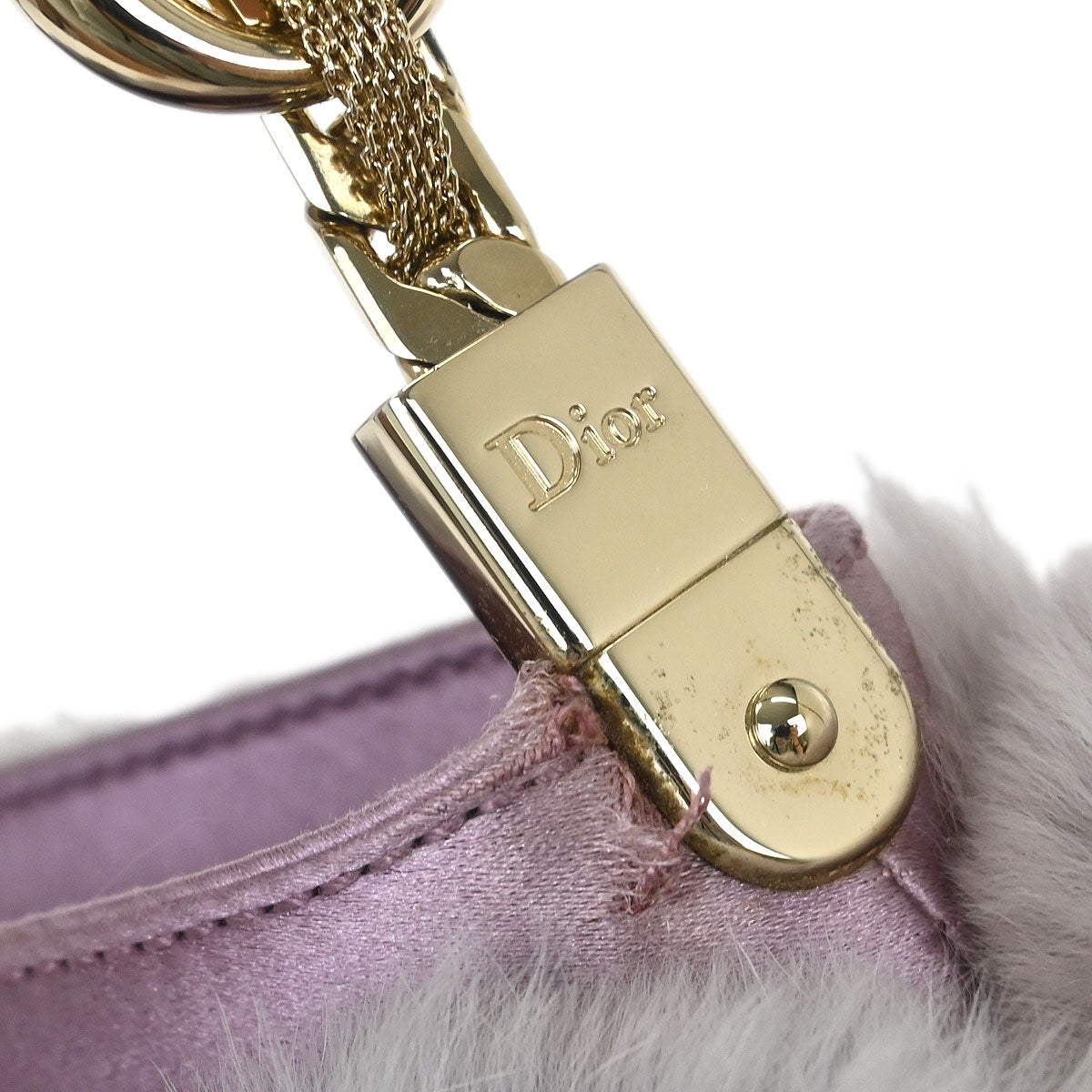 Christian Dior * Purple Fur Handbag