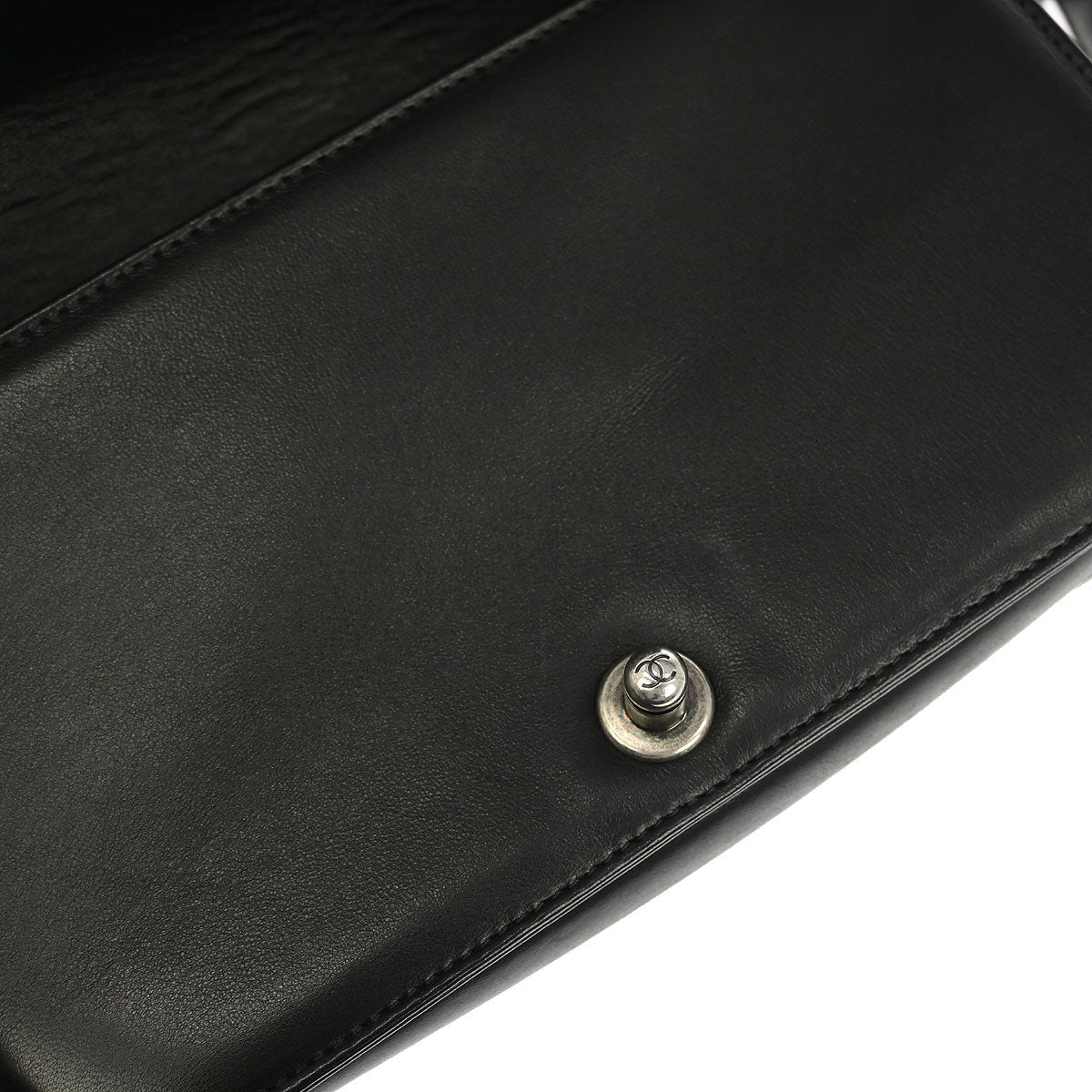 Boy Chanel Black Medium Shoulder Bag