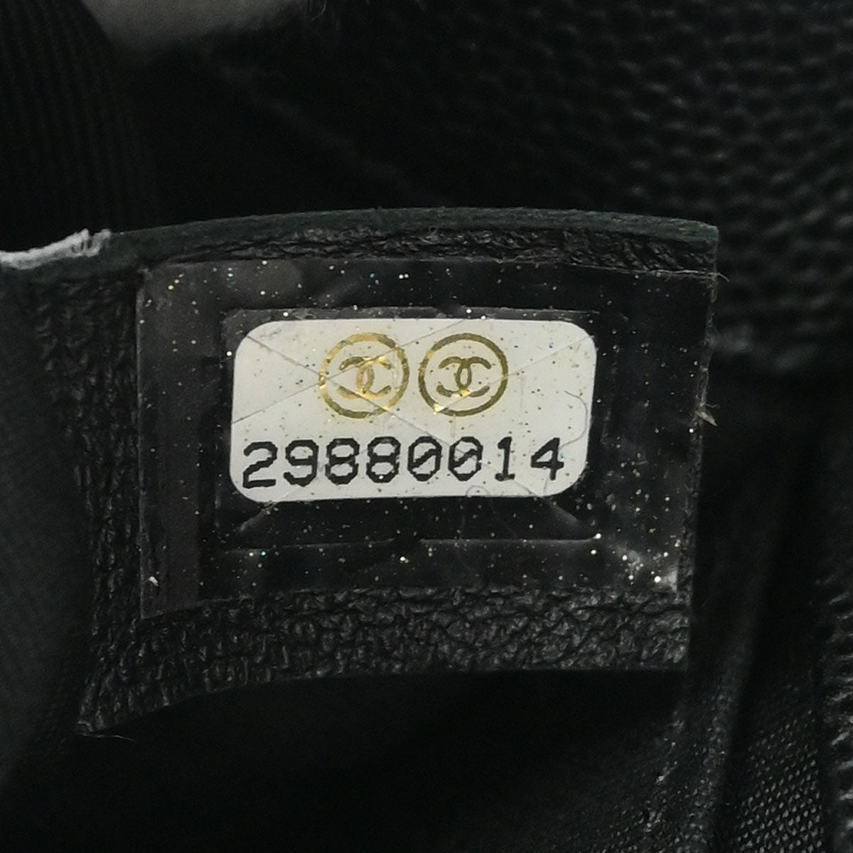 Boy Chanel Black Caviar Small Chain Shoulder Bag