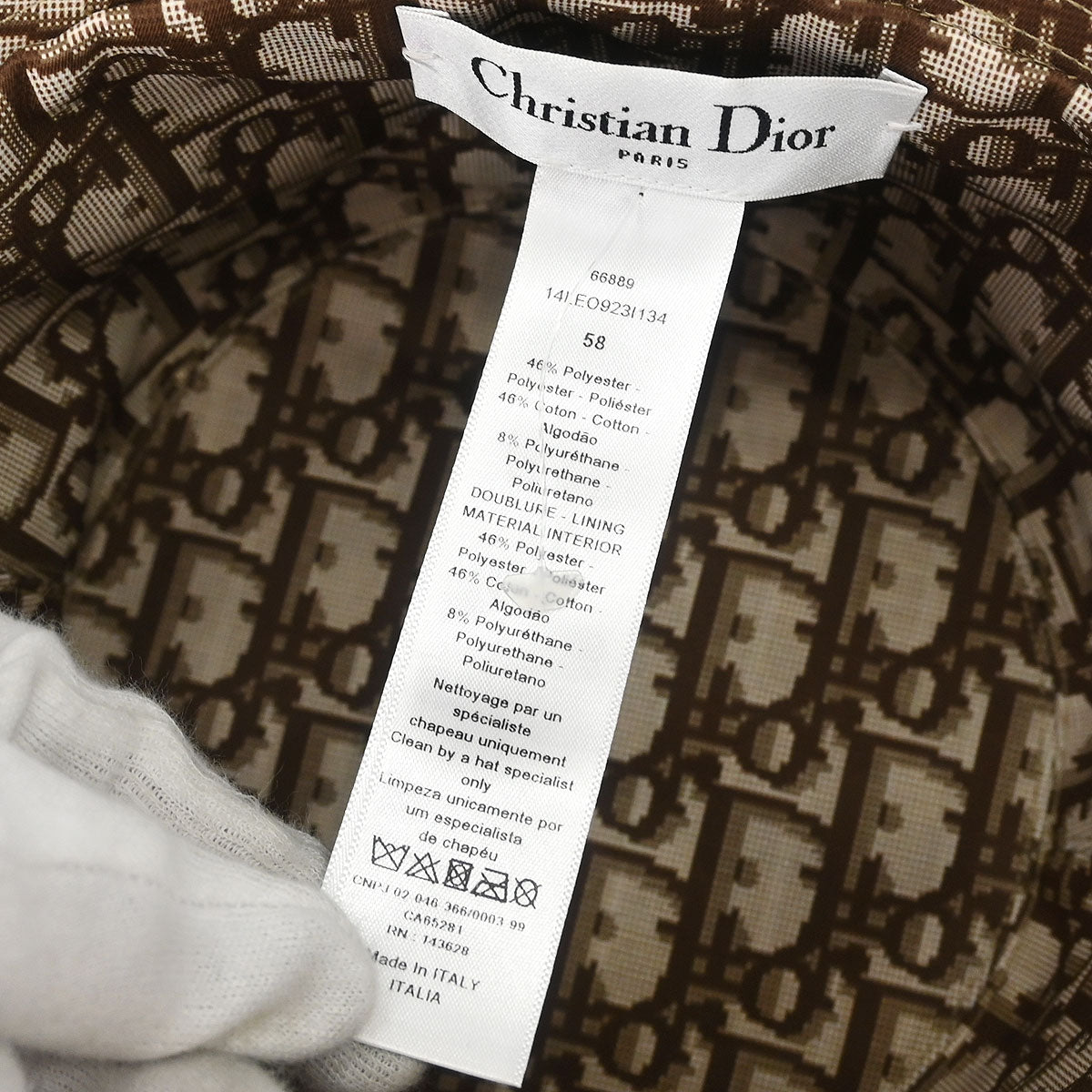 Christian Dior Beige Brown Leopard Bucket Hat #58