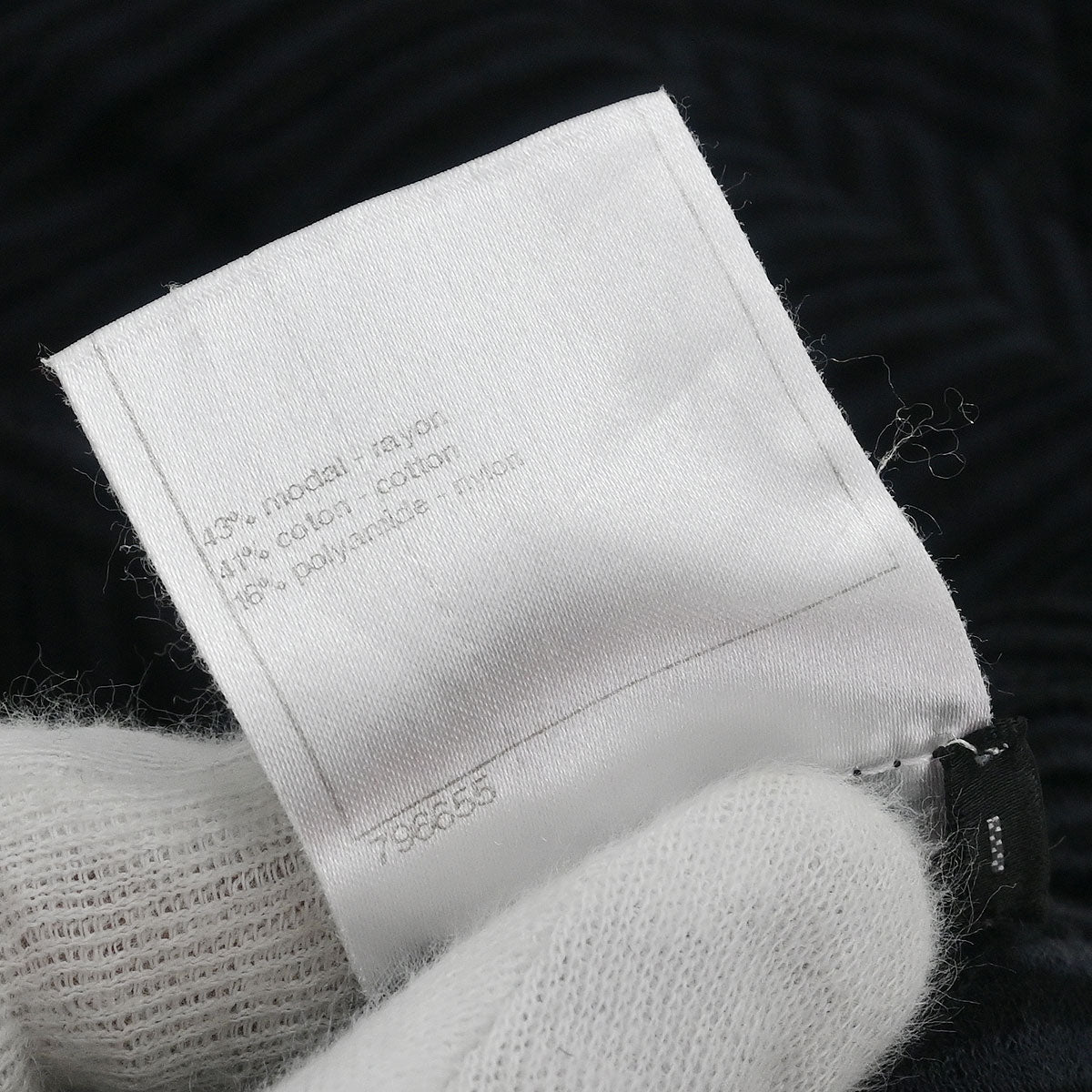 Chanel Sleeveless Dress Black #38