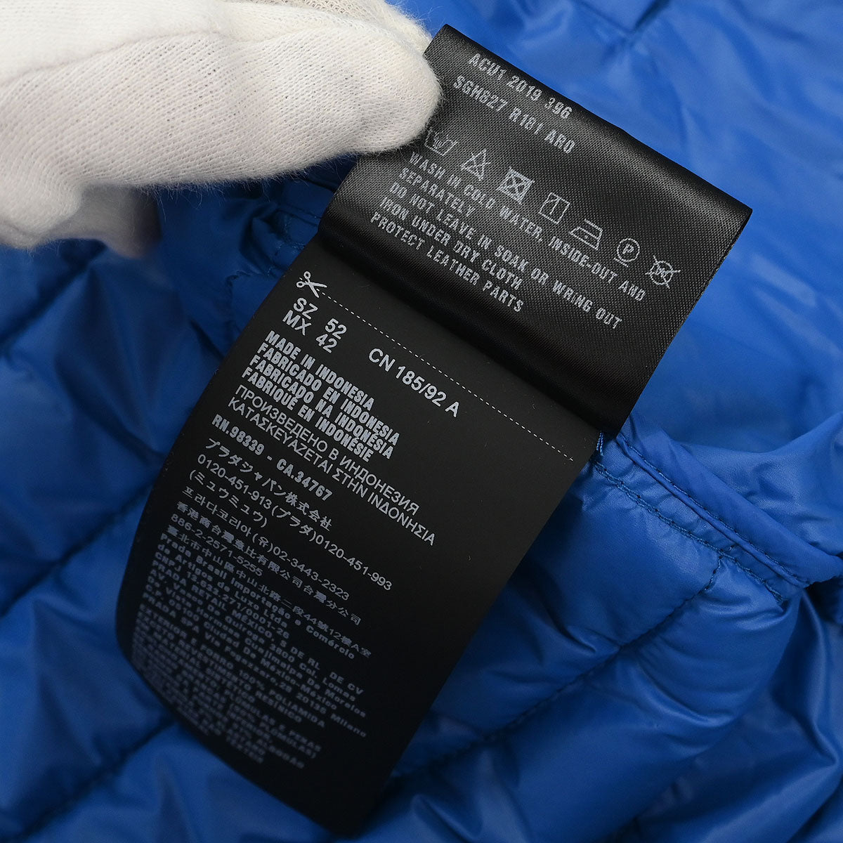 Prada 2019 Zip Up Jacket Black #52