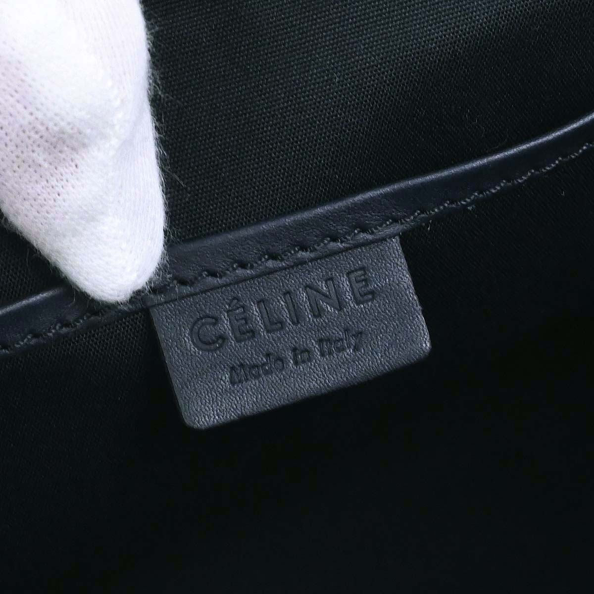 Celine Navy Leather Nano Luggage 2way Shoulder Tote Bag
