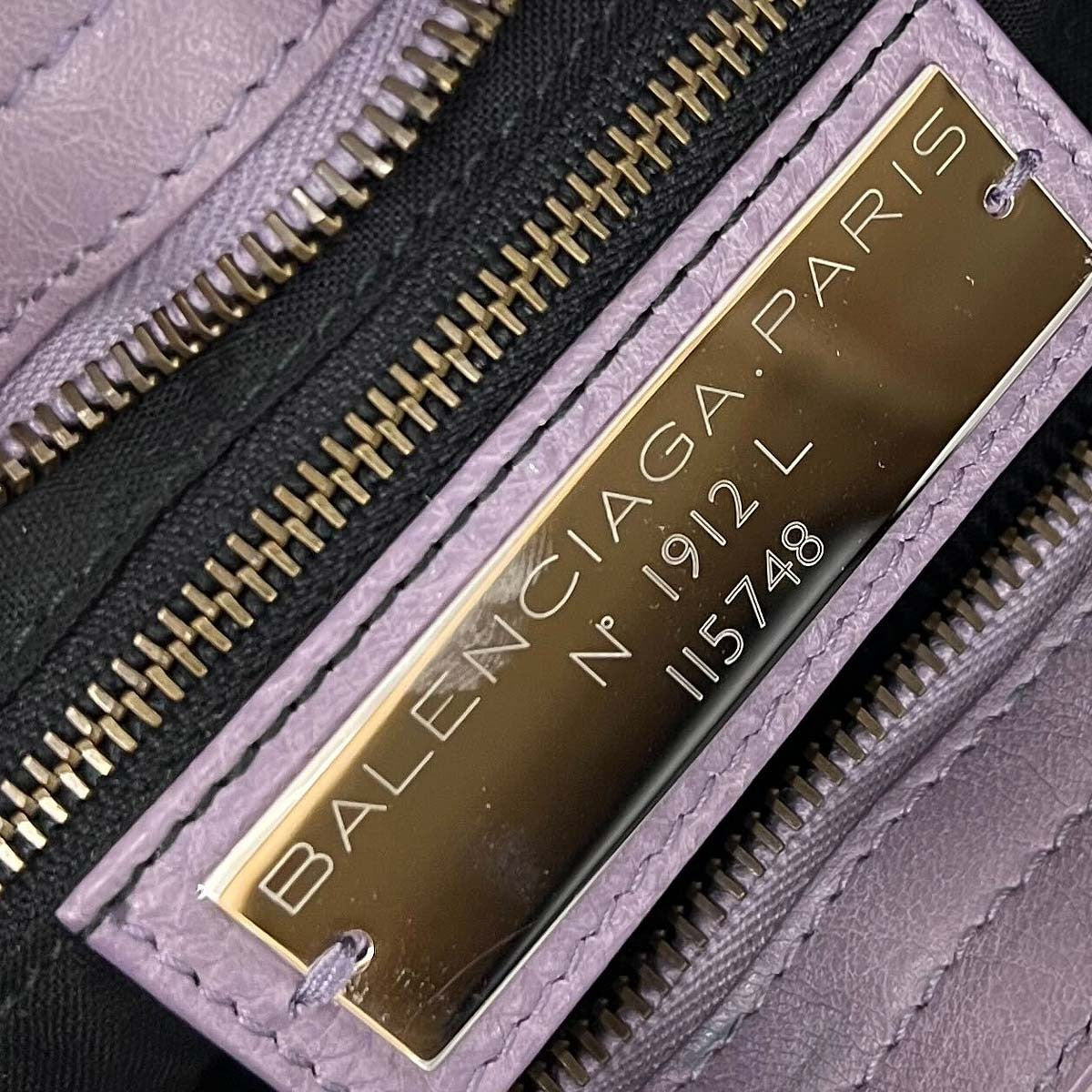 Balenciaga Purple The City Handbag