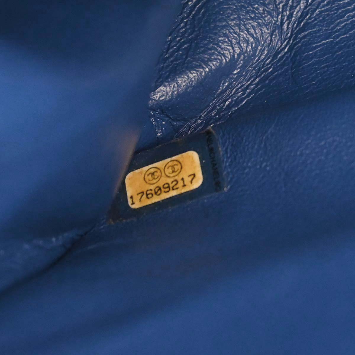 Chanel 2012-2013 Blue Cotton 2.55 Classic Flap Shoulder Bag