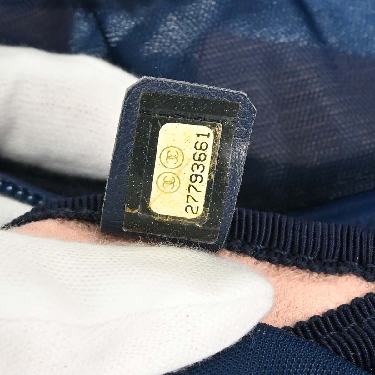 Chanel 2019 Blue Nylon Mesh Doudoune Logo Backpack
