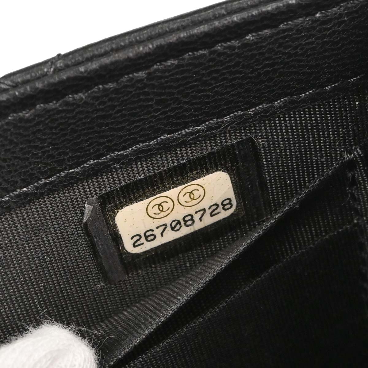 Chanel Black Lambskin Trendy CC Cardholder On Chain Shoulder Bag