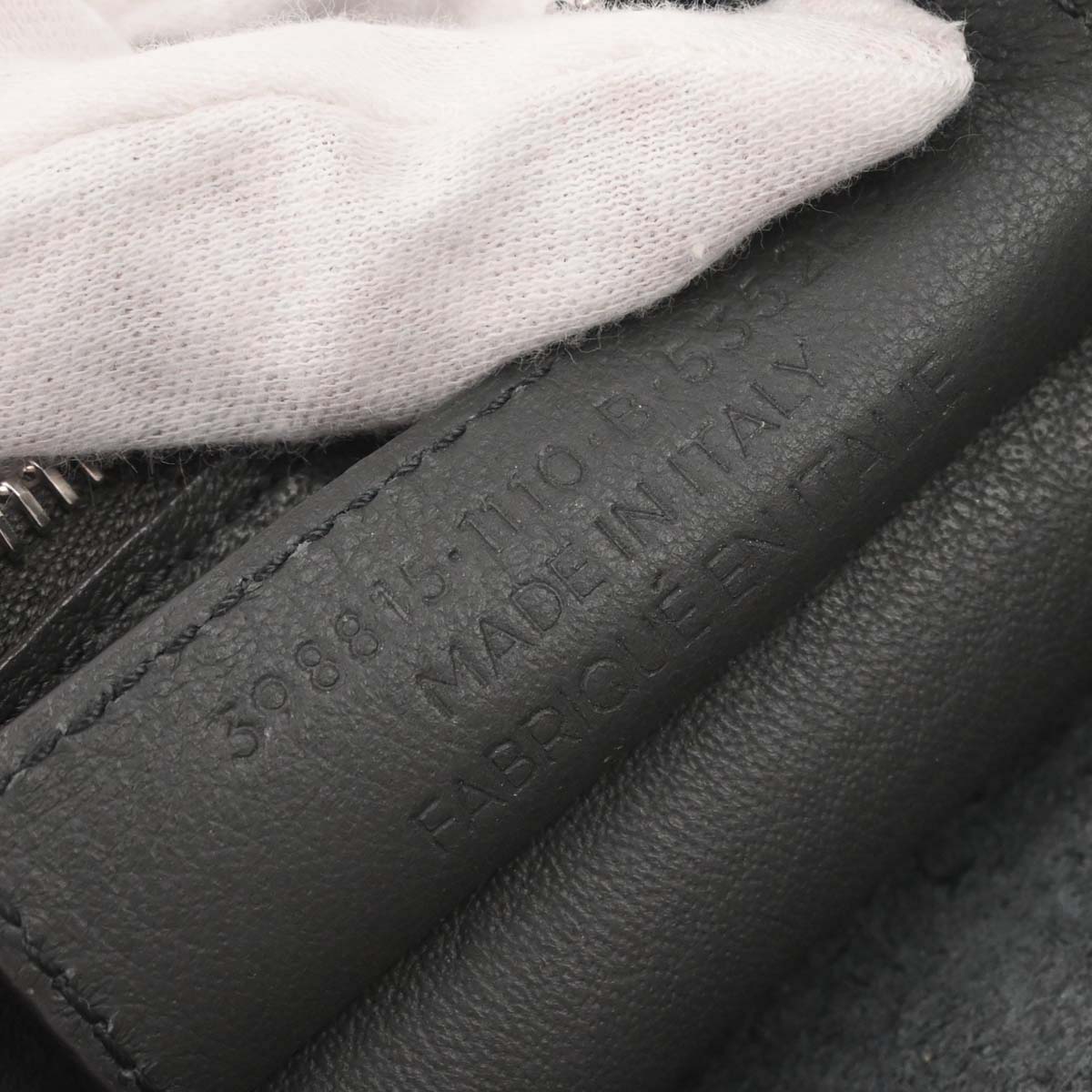 Balenciaga Gray Papier Triple XS Shoulder Bag