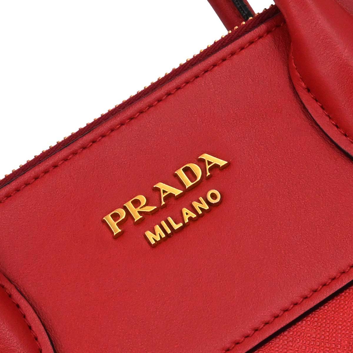 Prada Red Leather Paradigm 2way Shoulder Tote Handbag