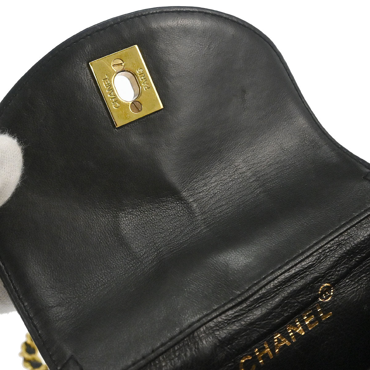 Chanel Black Lambskin Duma Backpack Small