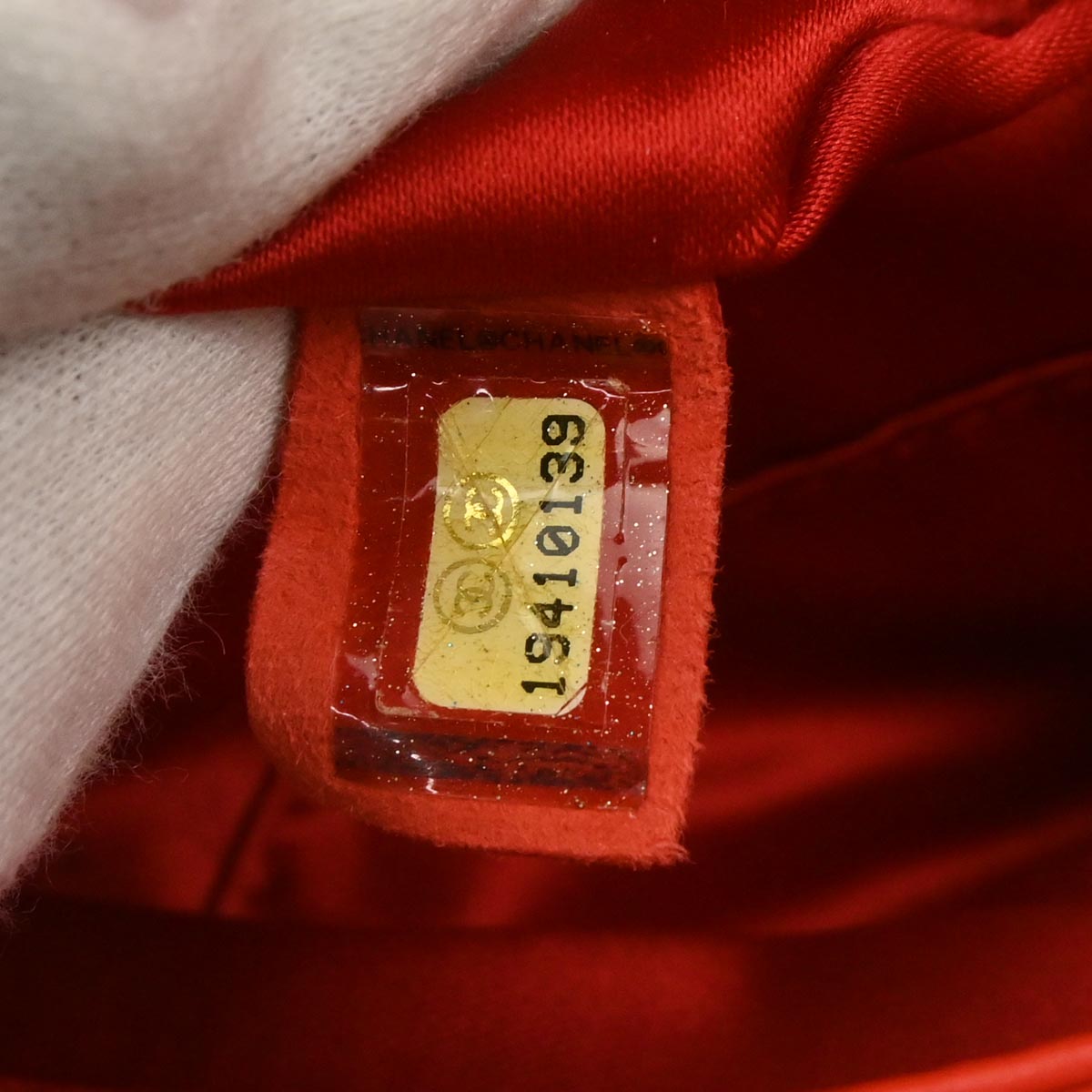 Chanel Red Lambskin Tender Touch Flap Shoulder Bag