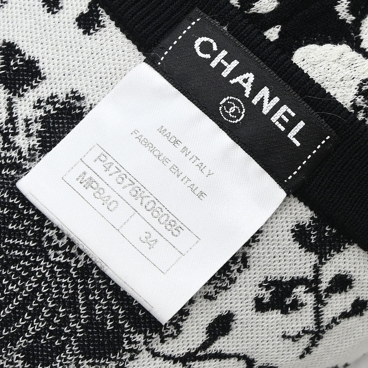 Chanel 2014 Dress Black #34
