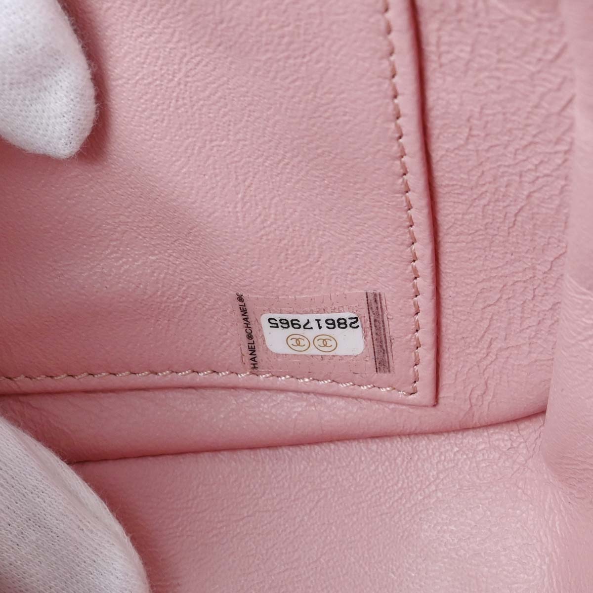 Chanel 2019 Pink Tweed Filigree Flap Bag Shoulder Bag