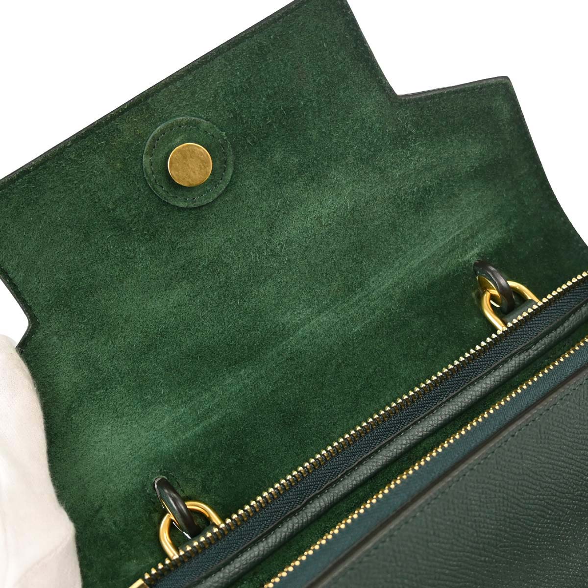 Celine Green Leather Belt Bag Micro 2way Shoulder Handbag