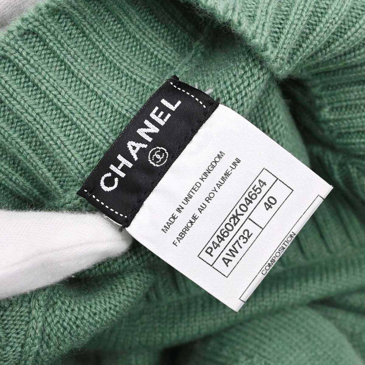Chanel 2012 Knit Dress Long Cardigan Green #40