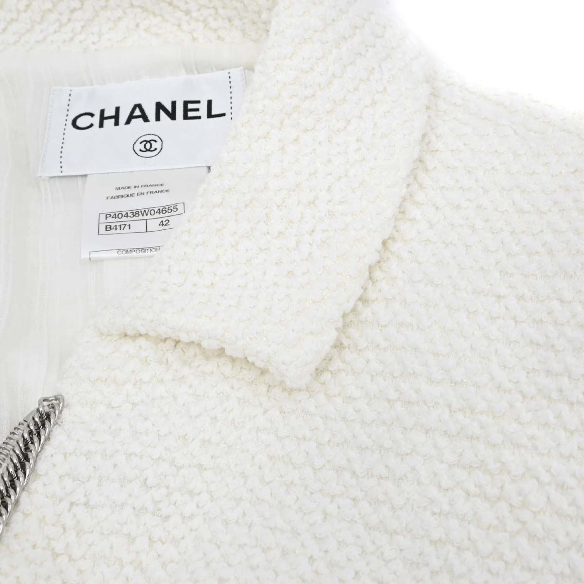Chanel 2011 Setup Suit Jacket Skirt White Tweed #42