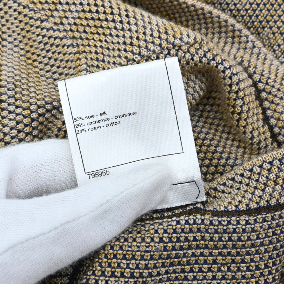Chanel 2011 Cardigan Beige #38