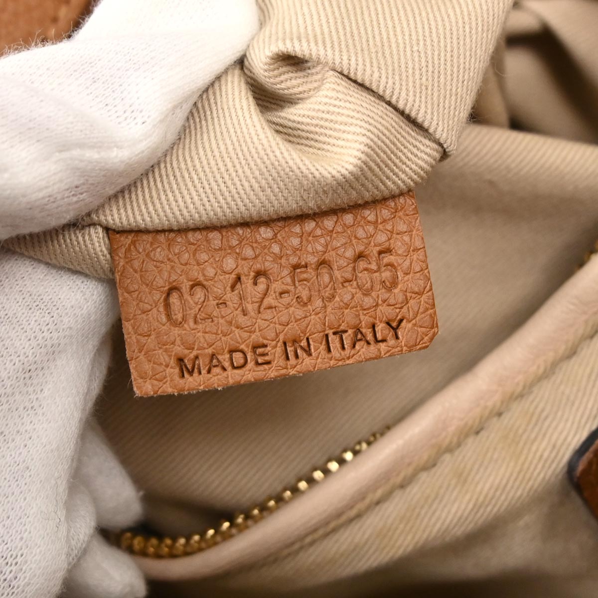 Chloe Brown Paraty 2way Shoulder Handbag