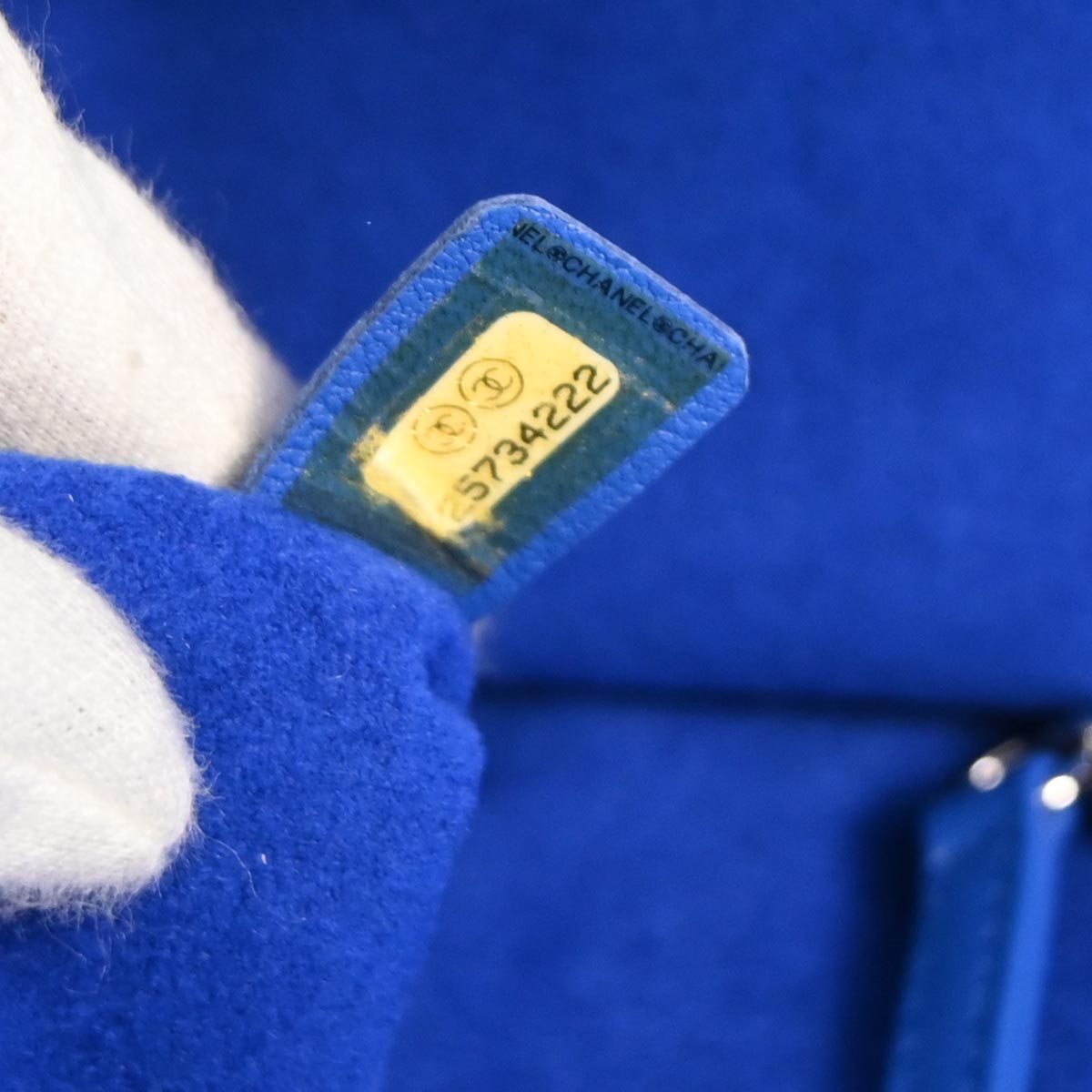 Chanel Multicolor Satin XXL Quilted Printed 2way Shoulder Handbag