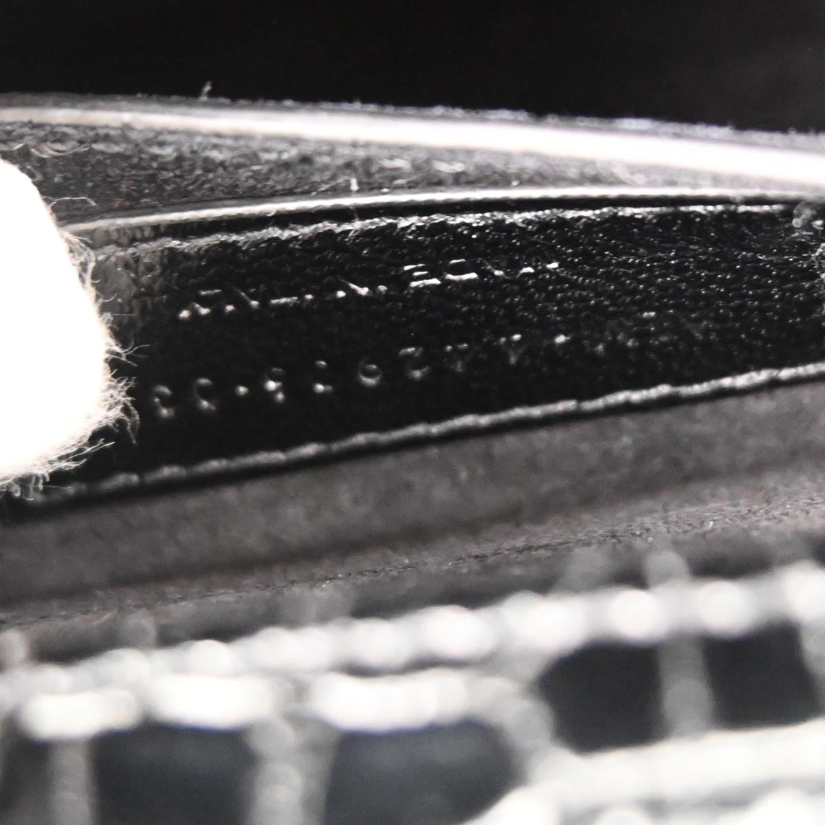 Saint Laurent Black Embossed Leather Sunset Shoulder Bag