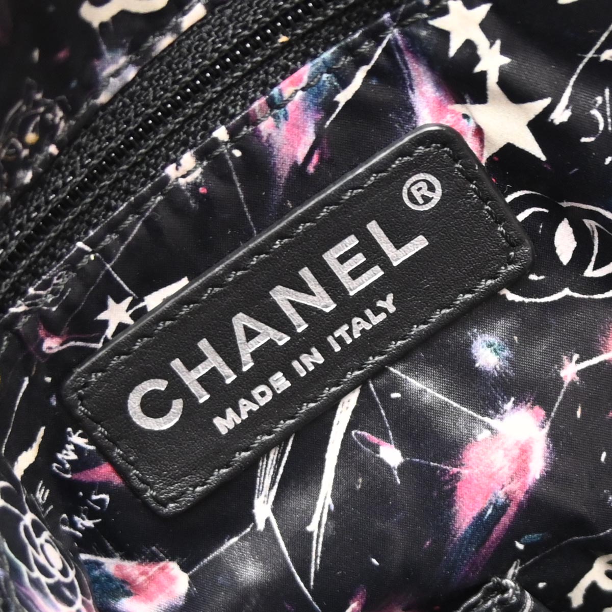 Chanel 2017-2018 Silver Calfskin Ground Control Tote Bag