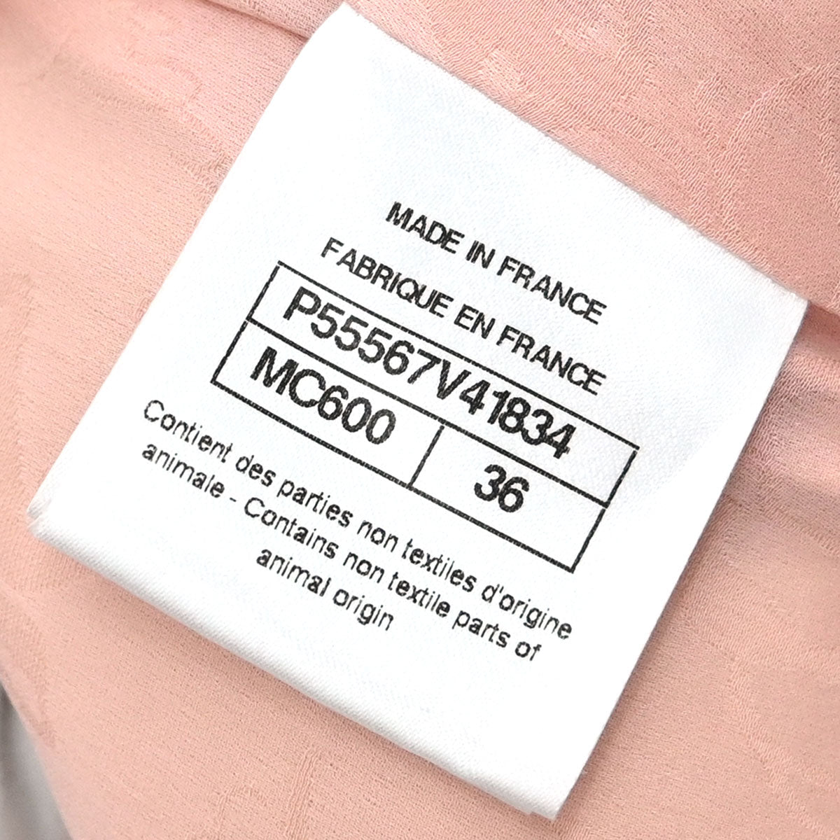 Chanel 2017 Single Breasted Jacket Pink #36