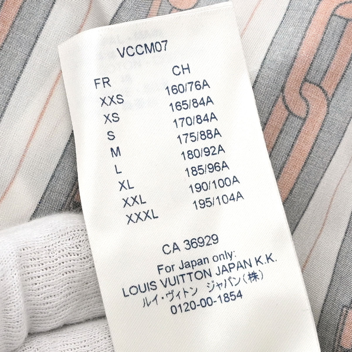 Louis Vuitton 2019 Striped Shirt Blouse Top White #S