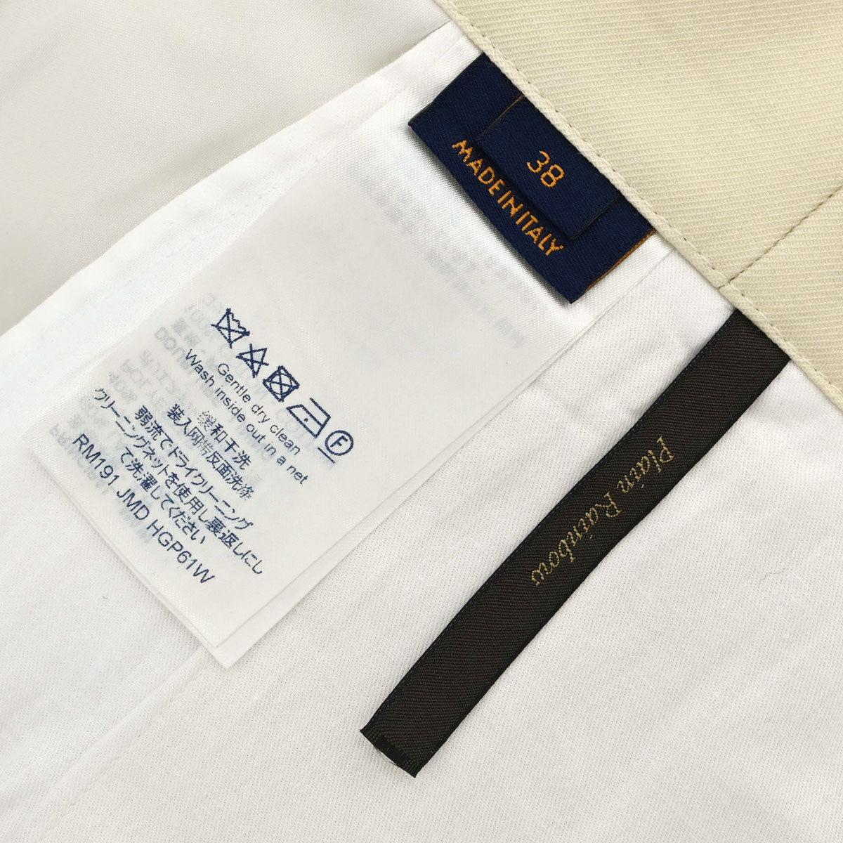 Louis Vuitton 2019 Long Pants Ivory #38