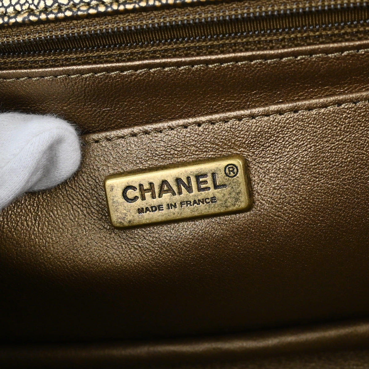 Chanel Bronze Caviar Skin Choco Bar Paris-Byzance East West Shoulder Bag