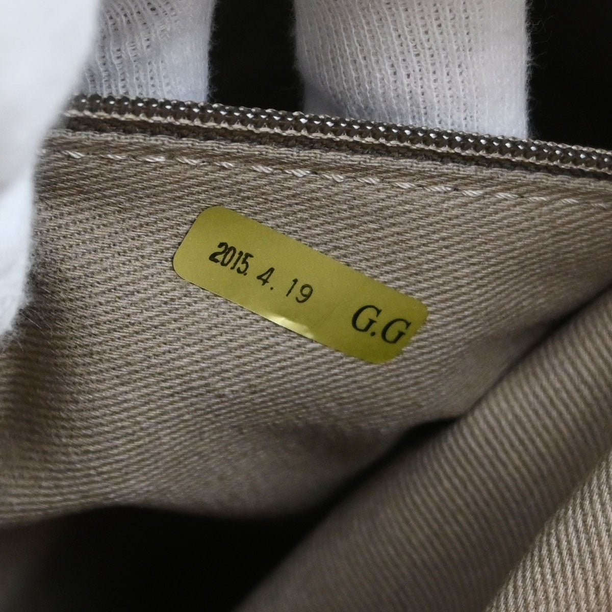 Chanel 2015-2016 Beige Calfskin Wild Stitch Tote 2way Shoulder Handbag