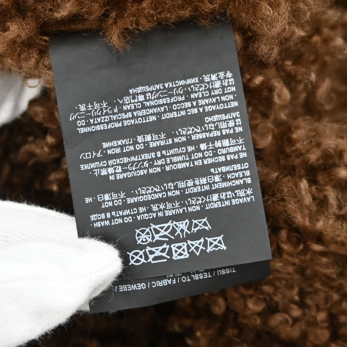 Saint Laurent 2016 Mouton Coat Brown #F36