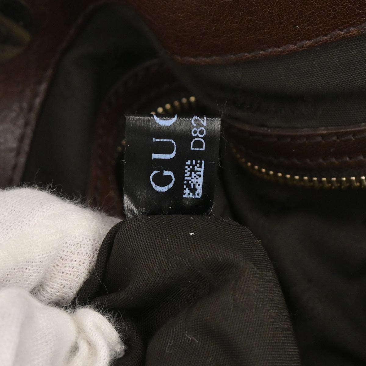 Gucci Brown GG Tote Bag