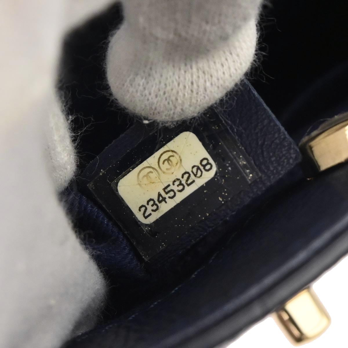 Chanel Navy Calfskin Neo Executive Mini Tote 2way Shoulder Handbag