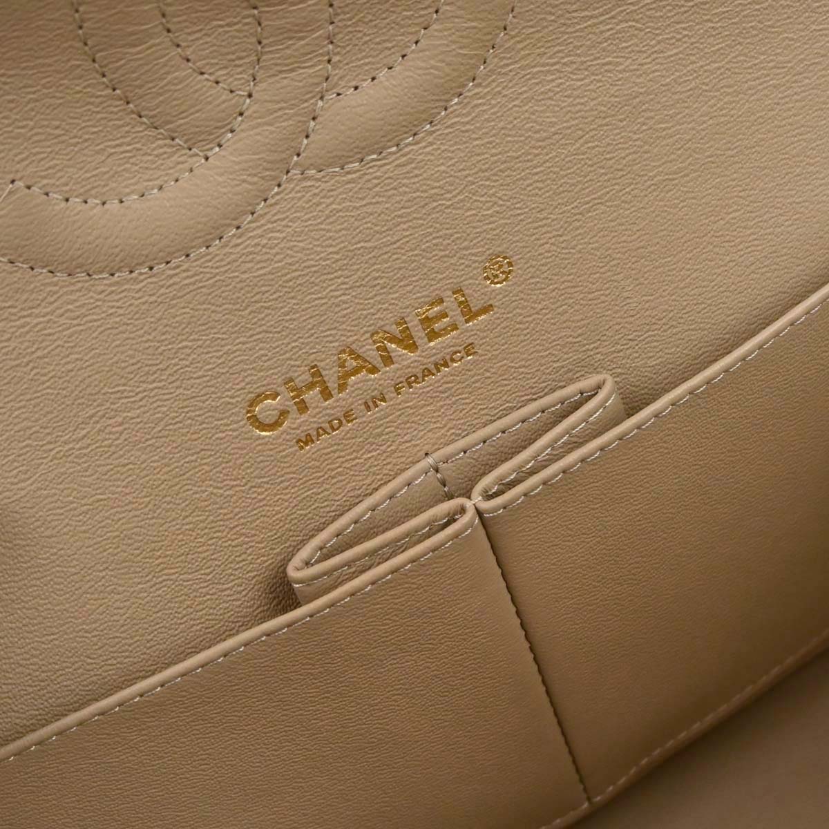 Chanel Beige Canvas Medium Classic Double Flap Shoulder Bag