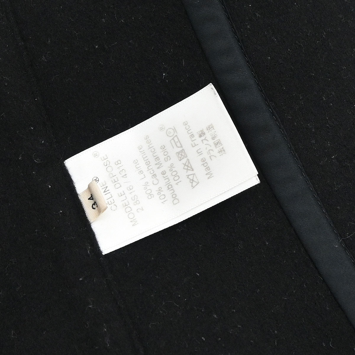 Celine Coat Black #34