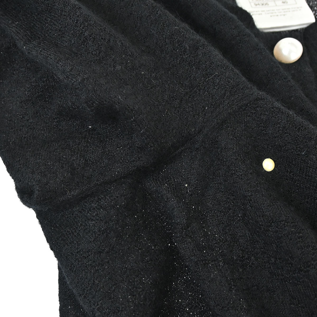 Chanel 2014-2015 Cardigan Black #40
