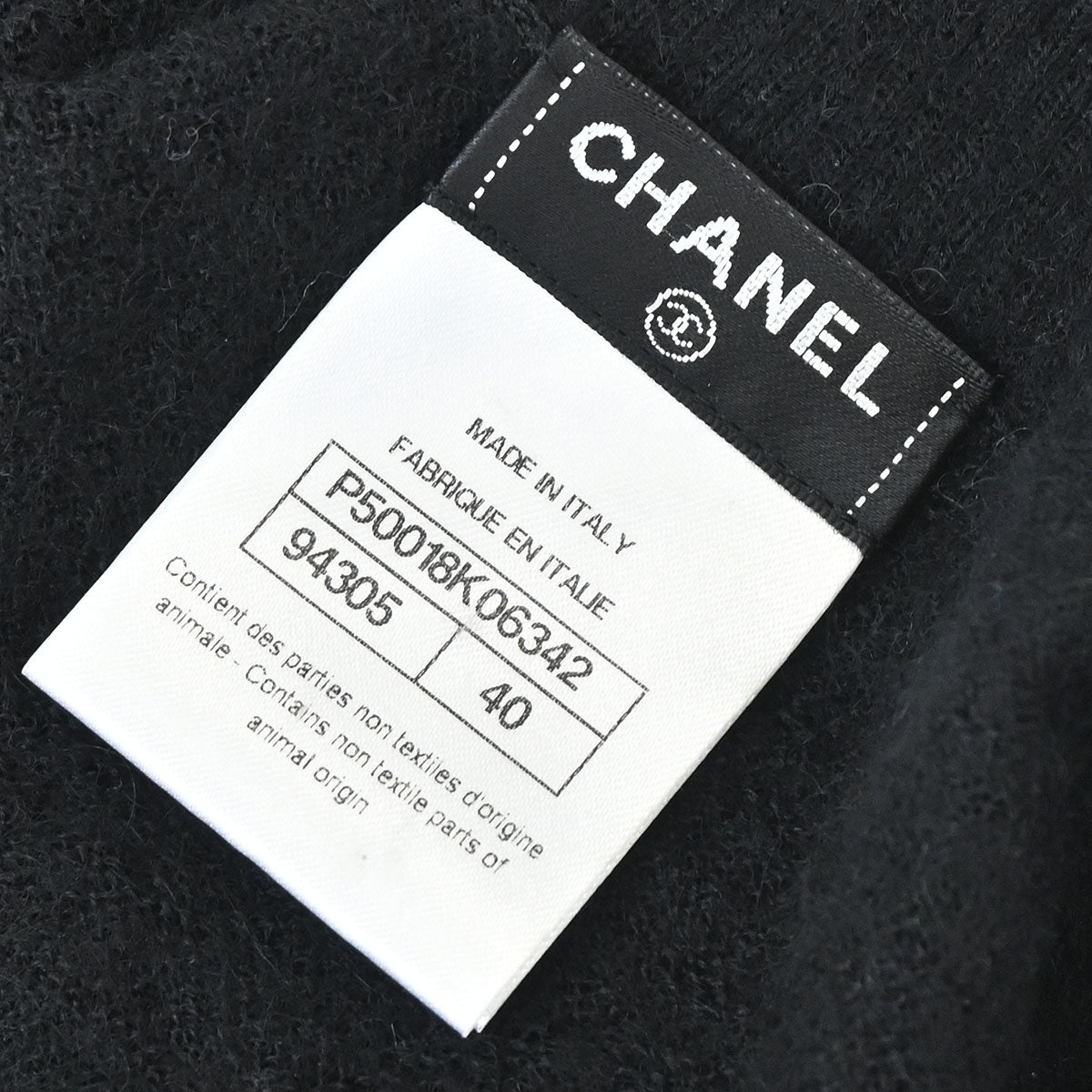 Chanel 2014-2015 Cardigan Black #40