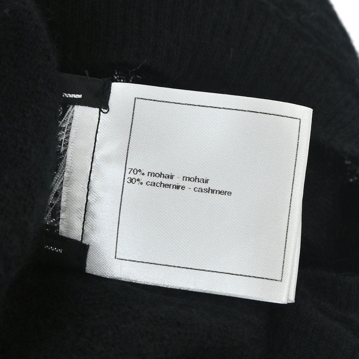 Chanel 2014-2015 Cardigan Black #40
