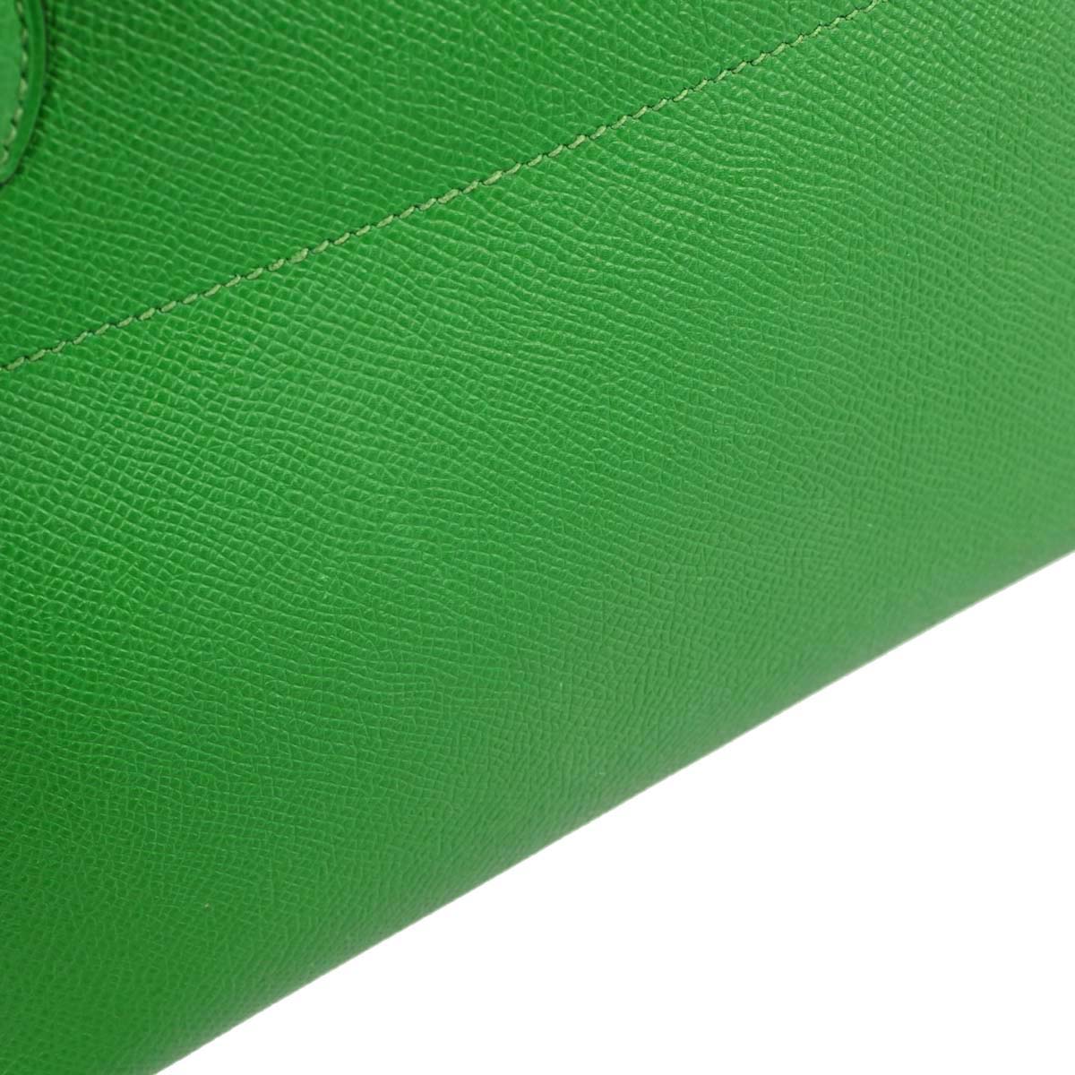 Hermes Bambou Epsom Bolide 27 2way Shoulder Handbag
