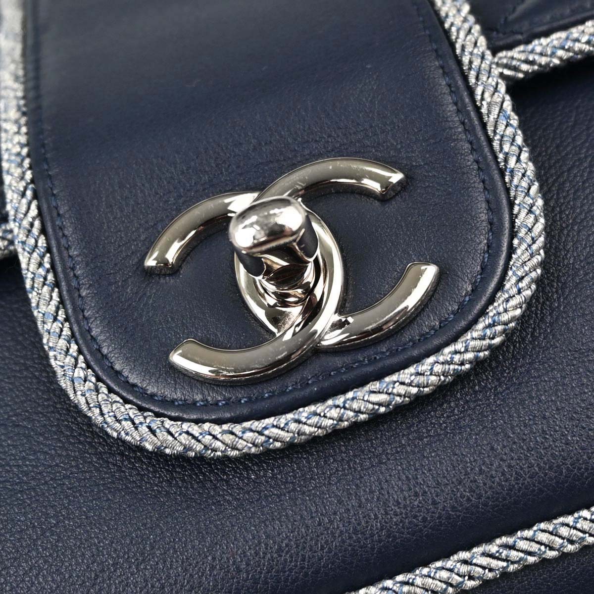 Chanel Navy Lambskin Lurex Elementary Chic Flap Shoulder Bag