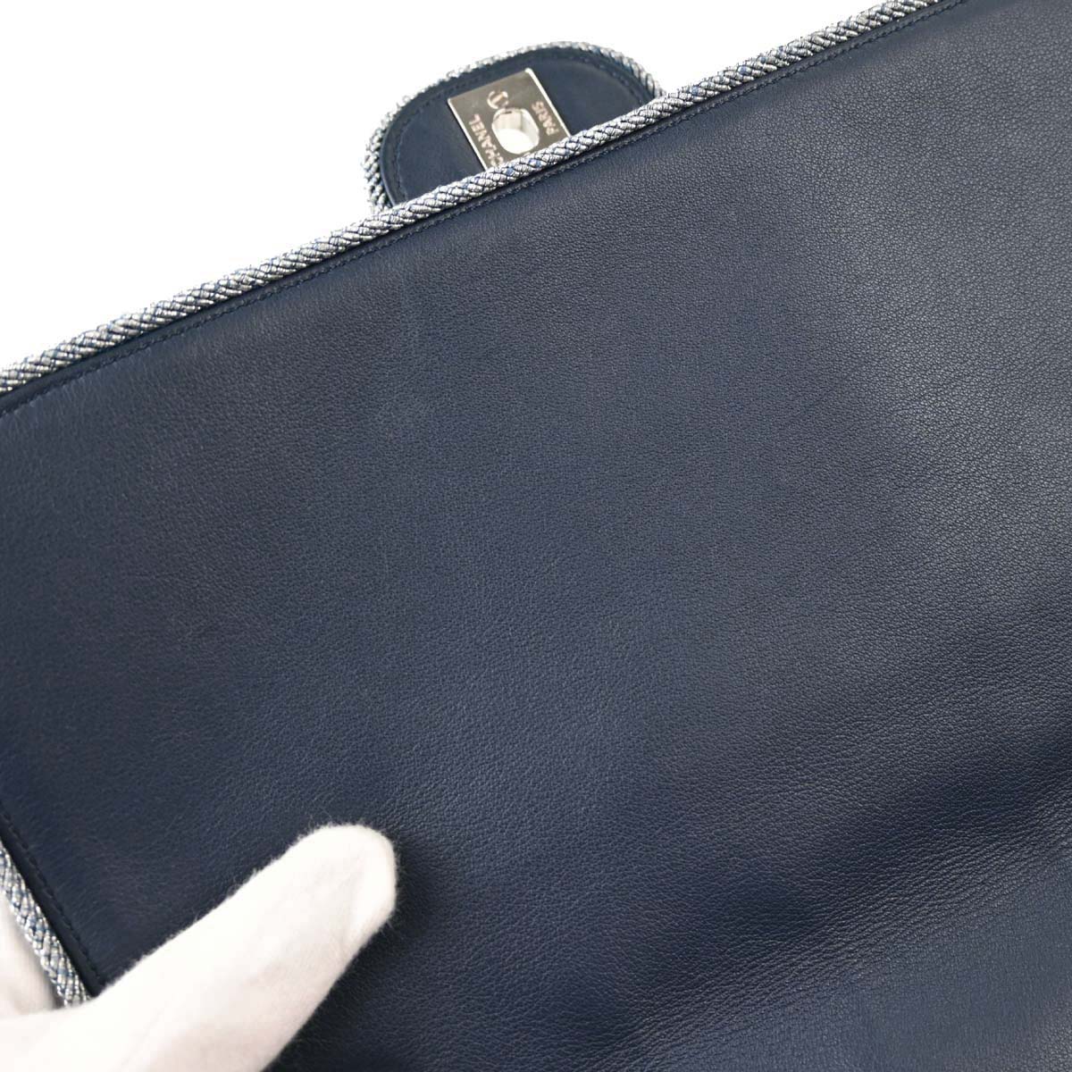Chanel Navy Lambskin Lurex Elementary Chic Flap Shoulder Bag