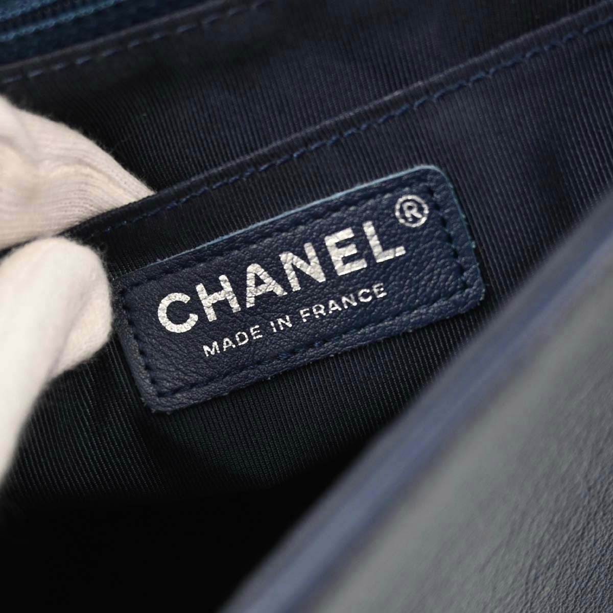 Chanel Navy Lambskin Lurex Elementary Chic Flap Shoulder Bag