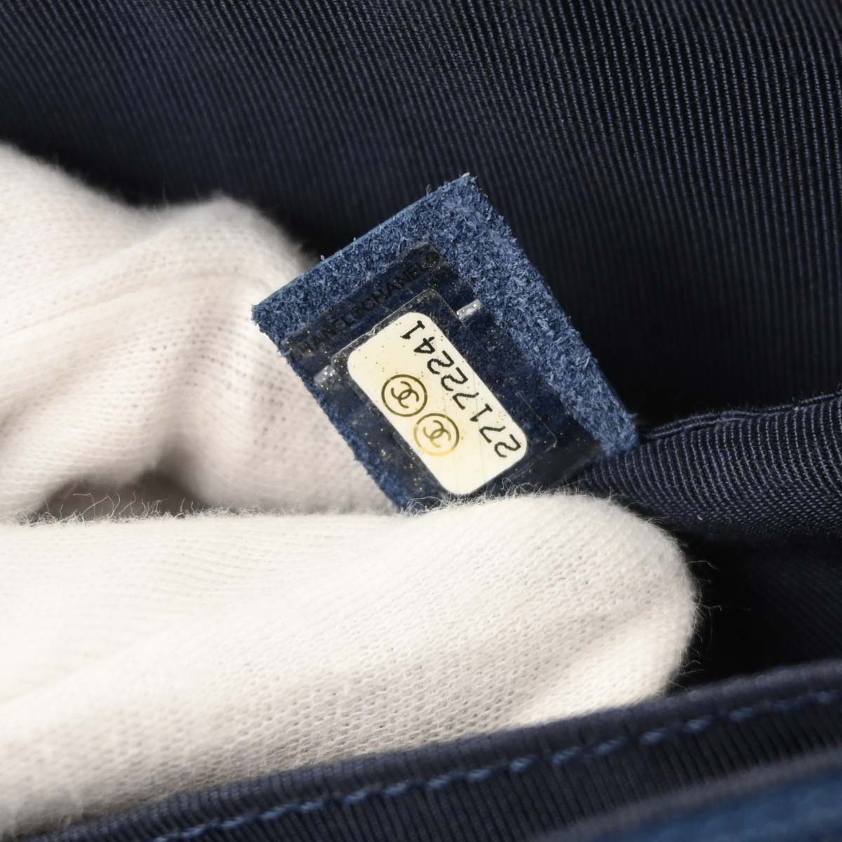 Chanel Navy Lambskin Lurex Elementary Chic Flap Shoulder Bag