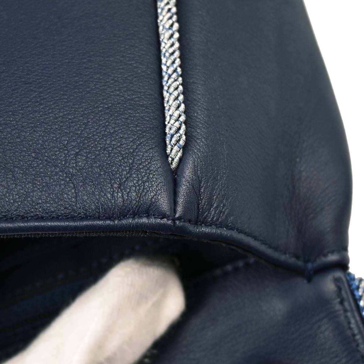 Chanel Navy Lambskin Lurex Elementary Chic Flap Shoulder Bag