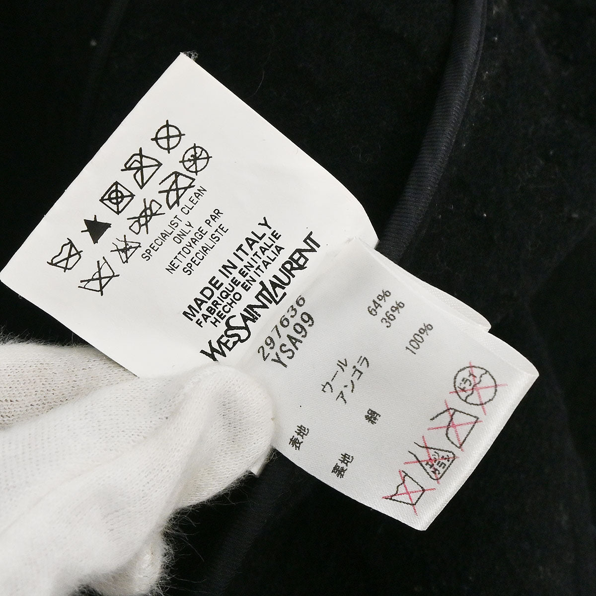 Yves Saint Laurent 2012 Coat Black #F34