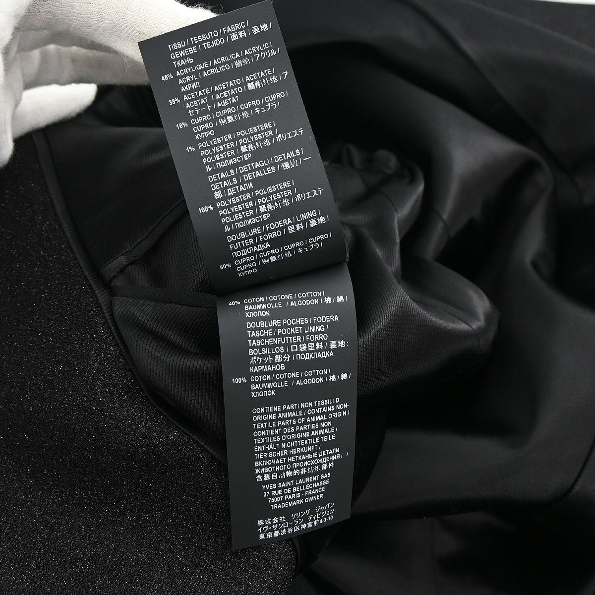 Saint Laurent 2019 Coat Black #F36